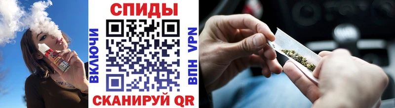 Бутират оксибутират  купить   Таганрог 