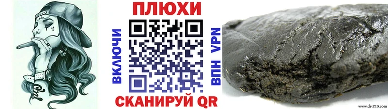 ГАШ гарик Таганрог