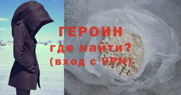 твердый Абинск