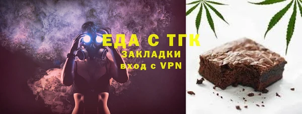 твердый Абинск