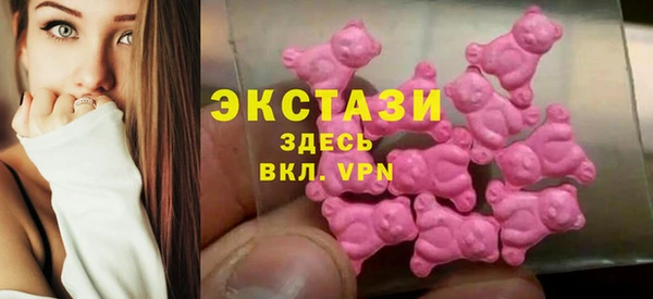 твердый Абинск