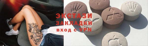 кокаин колумбия Кукмор