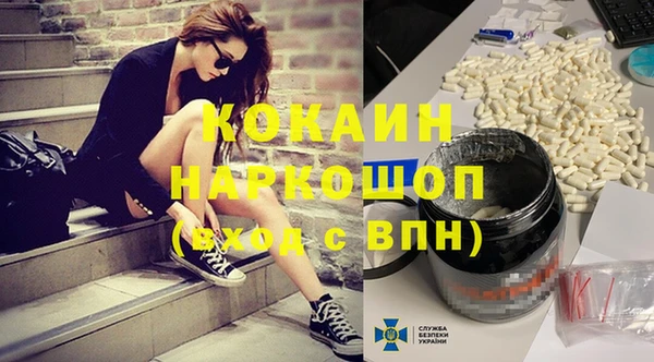кокаин колумбия Кукмор