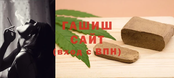 кокаин перу Кулебаки