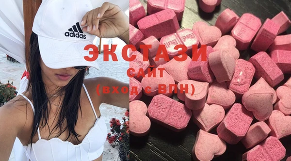 твердый Абинск