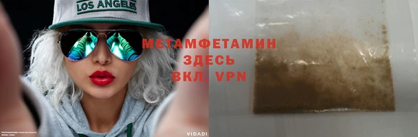кокаин колумбия Кукмор