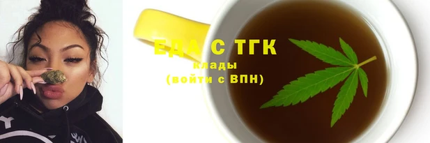 кокаин колумбия Кукмор