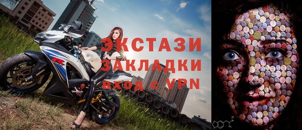 кокаин колумбия Кукмор