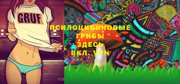 кокаин перу Кулебаки