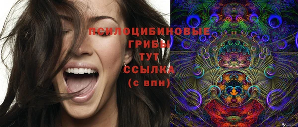 мефедрон VHQ Абаза