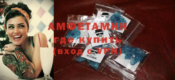 метадон Абдулино