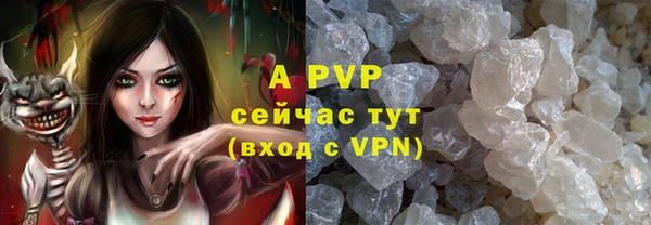метадон Абдулино