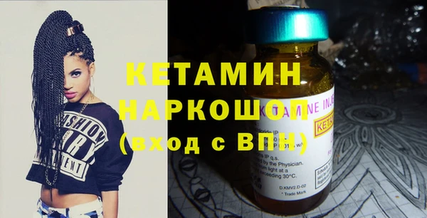 метадон Абдулино